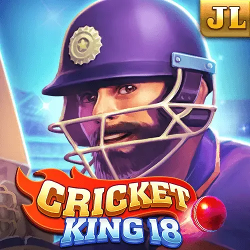 Cricket King 18 screenshot