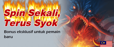 Alami Keseronokan Permainan Terbaik